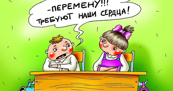 Анекдоты про Вовочку_001